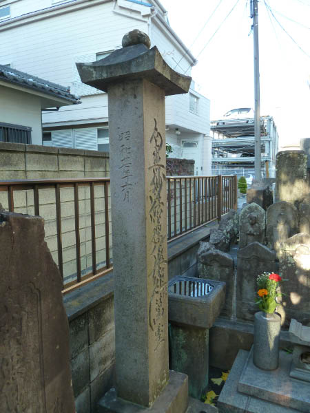 image0179