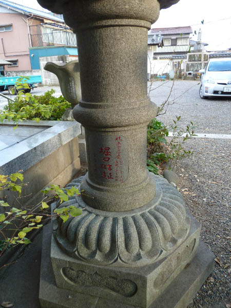 image0205