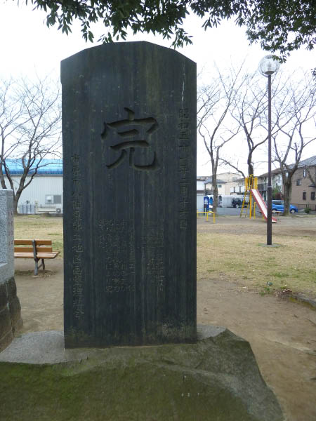 image0216