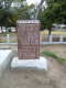 image0220